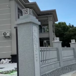 北海 芝麻白别墅围墙栏杆，私人订制