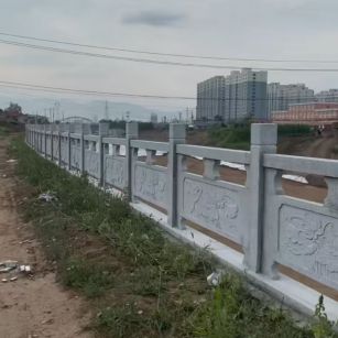 北海 石材河道栏杆