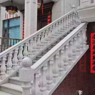 北海 天然石材 阳台庭院护栏、栏杆