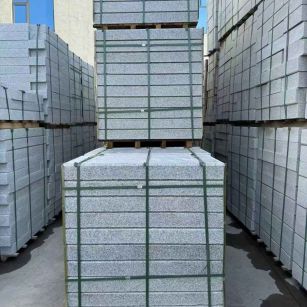 北海 公园台阶石