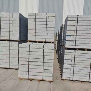 北海 芙蓉白路沿石，价格便宜