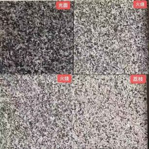 北海 芝麻黑光面，芝麻黑火烧面，芝麻黑荔枝面