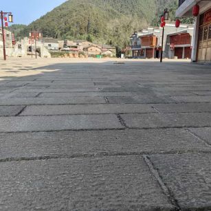 北海仿古石铺装效果