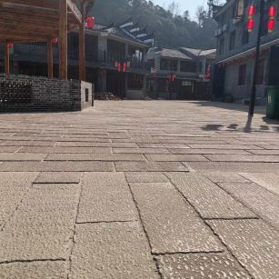 北海仿古石铺装效果