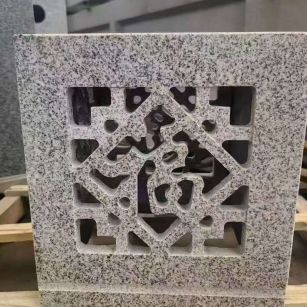 北海 芝麻白花岗岩镂空雕花灯笼