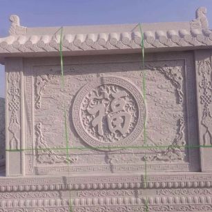 北海 芝麻白花岗岩屏风，照壁，影壁