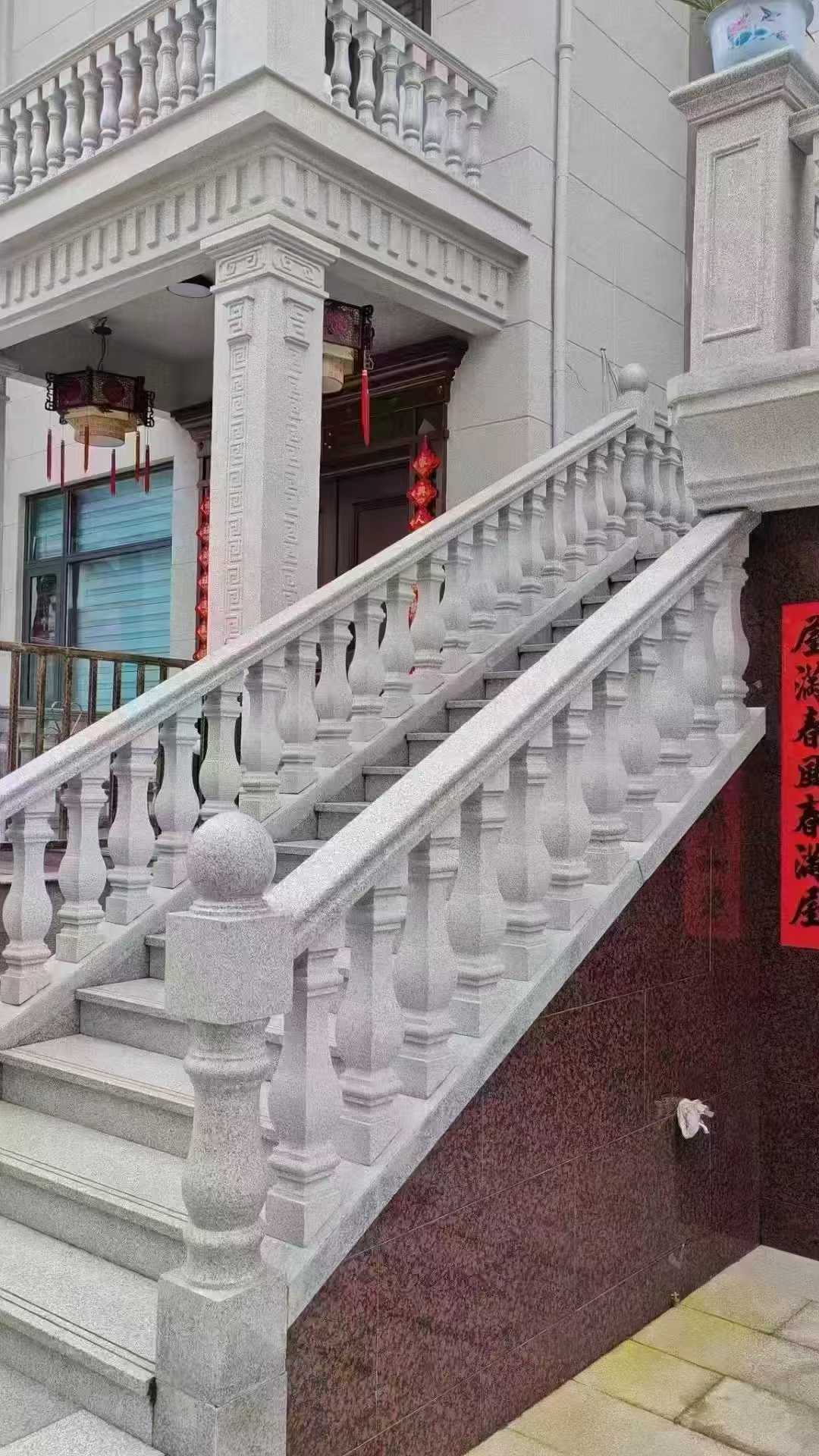 北海 天然石材 阳台庭院护栏、栏杆