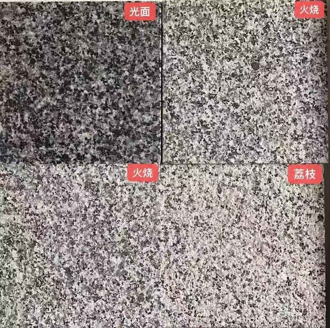 北海 芝麻黑光面，芝麻黑火烧面，芝麻黑荔枝面