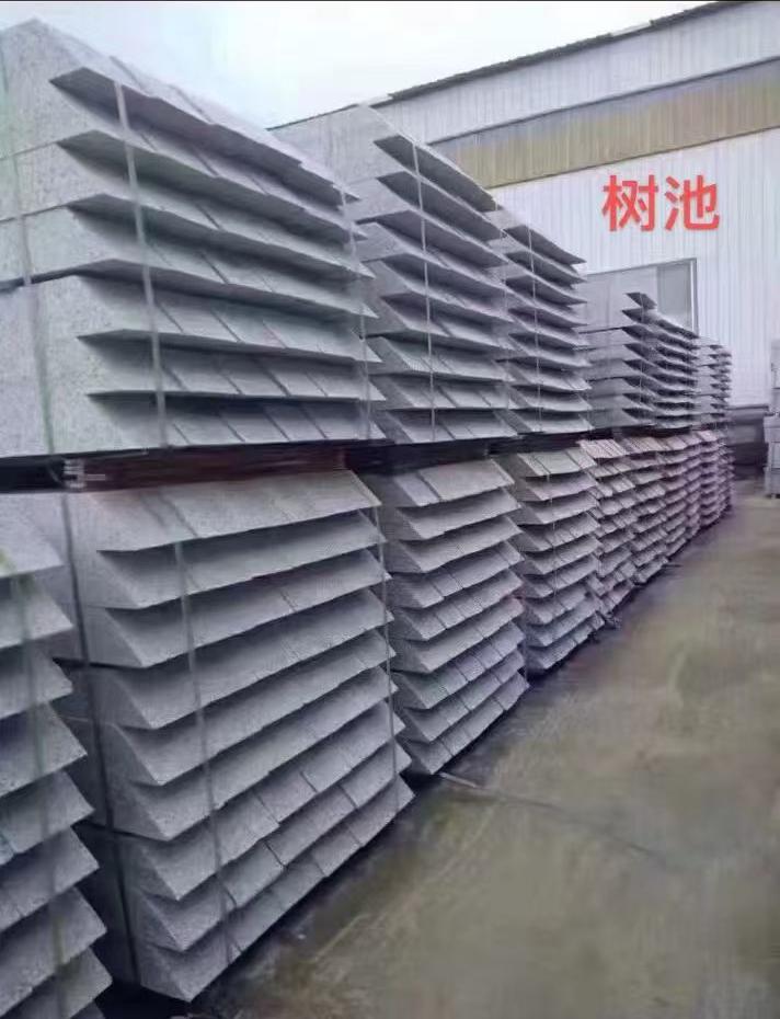 北海 芝麻灰切头树池